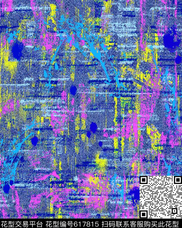 X167.jpg - 617815 - 牛仔 抽象 扎染 - 数码印花花型 － 女装花型设计 － 瓦栏