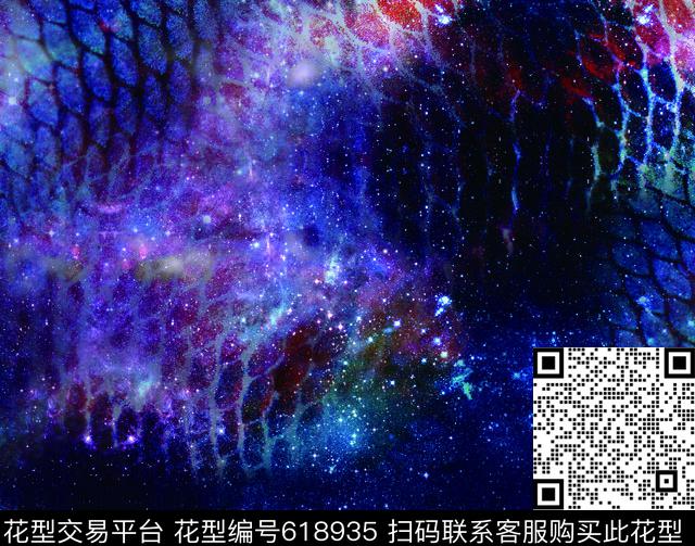 星空鱼鳞纹理.tif - 618935 - 星空 纹理 肌理 - 数码印花花型 － 女装花型设计 － 瓦栏