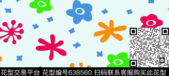 0526-0.jpg - 638560 - 花朵 小碎花 花卉 - 传统印花花型 － 童装花型设计 － 瓦栏