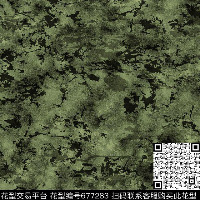 1617.jpg - 677283 - 大气 抽象 大理石纹 - 数码印花花型 － 其他花型设计 － 瓦栏