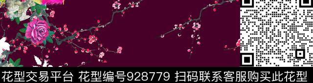 SJ-17-08-015-双边.jpg - 928779 - 花卉 民族风 定位花 - 数码印花花型 － 女装花型设计 － 瓦栏
